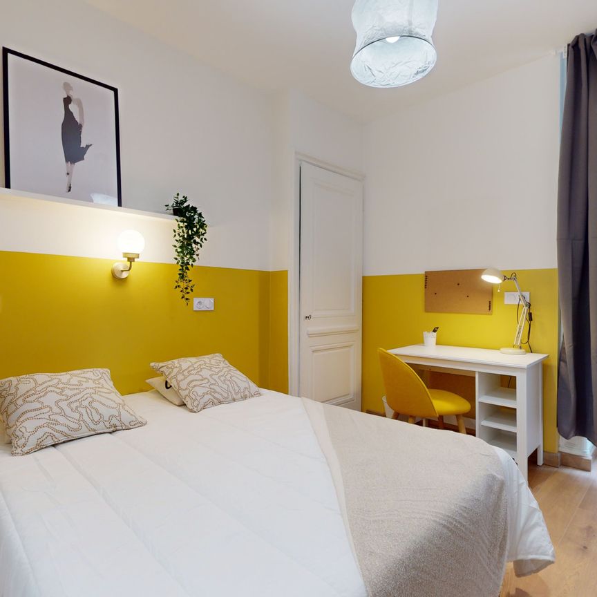 VICTOR HUGO MO Roommate 6 Bedrooms at Lyon 2e - Photo 1