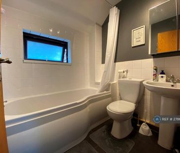 2 bedroom end of terrace house to rent - Photo 6