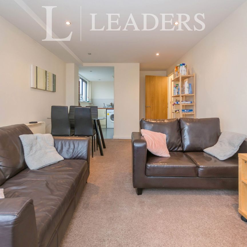 2 bedroom apartment to rent Avoca Court, 21 Moseley Road, Birmingham, B12 - Photo 1