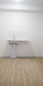 Apartamento para alugar com 36m², 2 quartos e sem vaga - Photo 1