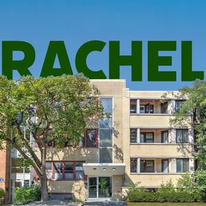 2 Bedroom Junior - 1683 Rue Rachel Est, Montréal - Photo 2