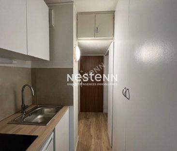 Appartement 1 pièce à Strasbourg - Photo 3