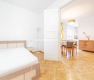 Mieszkanie małopolskie Kraków powierzchnia 51.0 m² C206-WM-26144 - Фото 1