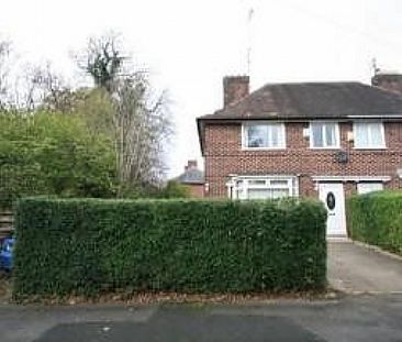 Garland Road, Sharston - Photo 4