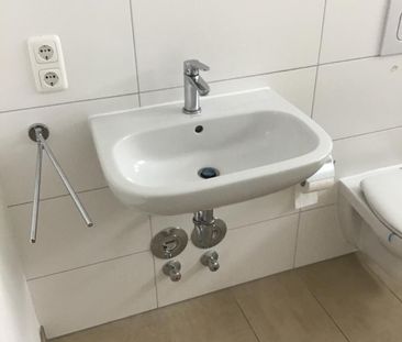 Mietwohnung (Nr. 1.0.3) gefördert - Wohnberechtigungsschein Stufe 3... - Foto 5