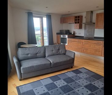 1 Bed Flat, Mcclintock House, LS10 - Photo 2