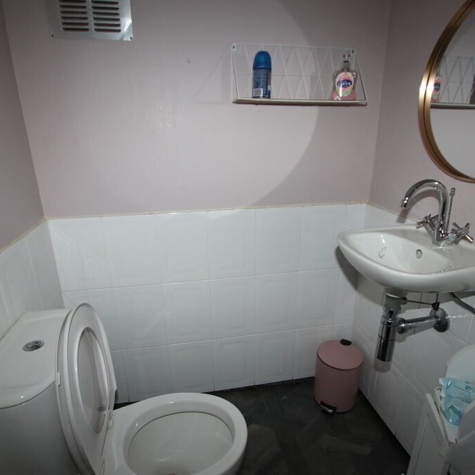 Agnes Road, Barnsley - Photo 1