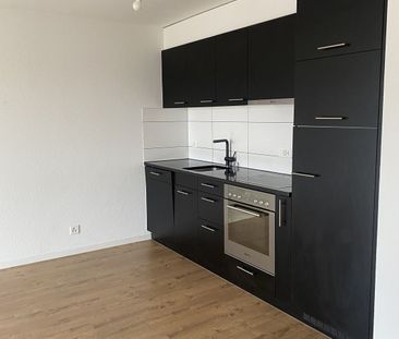 Joli 2.5 pièces à Courtaman ! - Photo 2