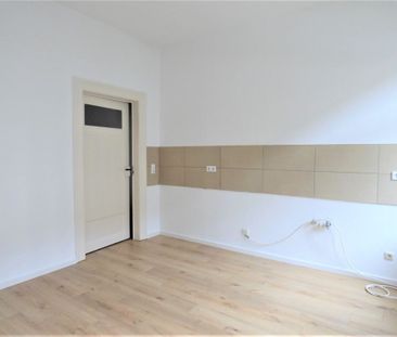 SINGLES AUFGEPASST! Ruhige 1 Raum Wohnung mit großer Wohnküche in G... - Foto 1