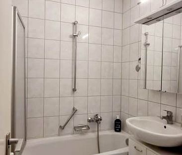 Gut geschnittene 2 Zimmerwohnung am Lerchenauer See - Foto 3