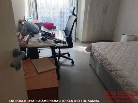 Διαμέρισμα για ενοικίαση Κέντρο (Λαμία) - Φωτογραφία 3