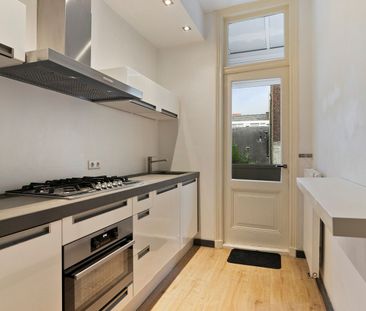 Spoorsingel 48-A01, Provenierswijk, 3033GM, Rotterdam - Photo 1