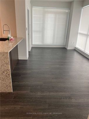 For Lease - 4055 Parkside Village Drive Unit# 1218, Mississauga, Ontario - Photo 1