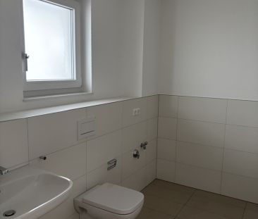 Franz-Lenze-Platz 41, 47178 Duisburg - Photo 1