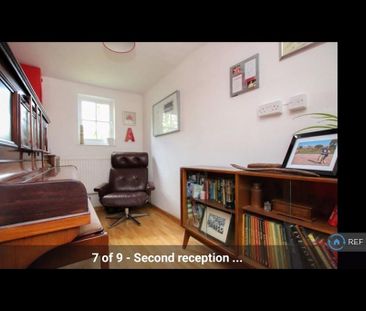 2 bedroom semi-detached house to rent - Photo 1