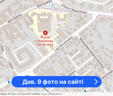 Do wynajęcia trzypokojowe mieszkanie - Legii Wrzesińskiej - Фото 1