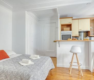 Rue de la Faisanderie - Photo 3