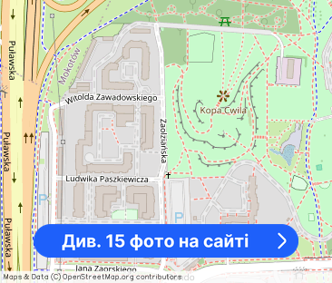 Apartament 114m2,box,taras,-METRO URSYNÓW-garaż, pokój kąpielowy - Фото 1