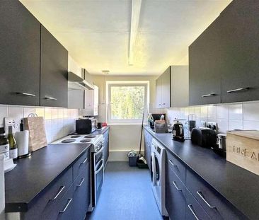 Norwich, NR4 - Photo 4