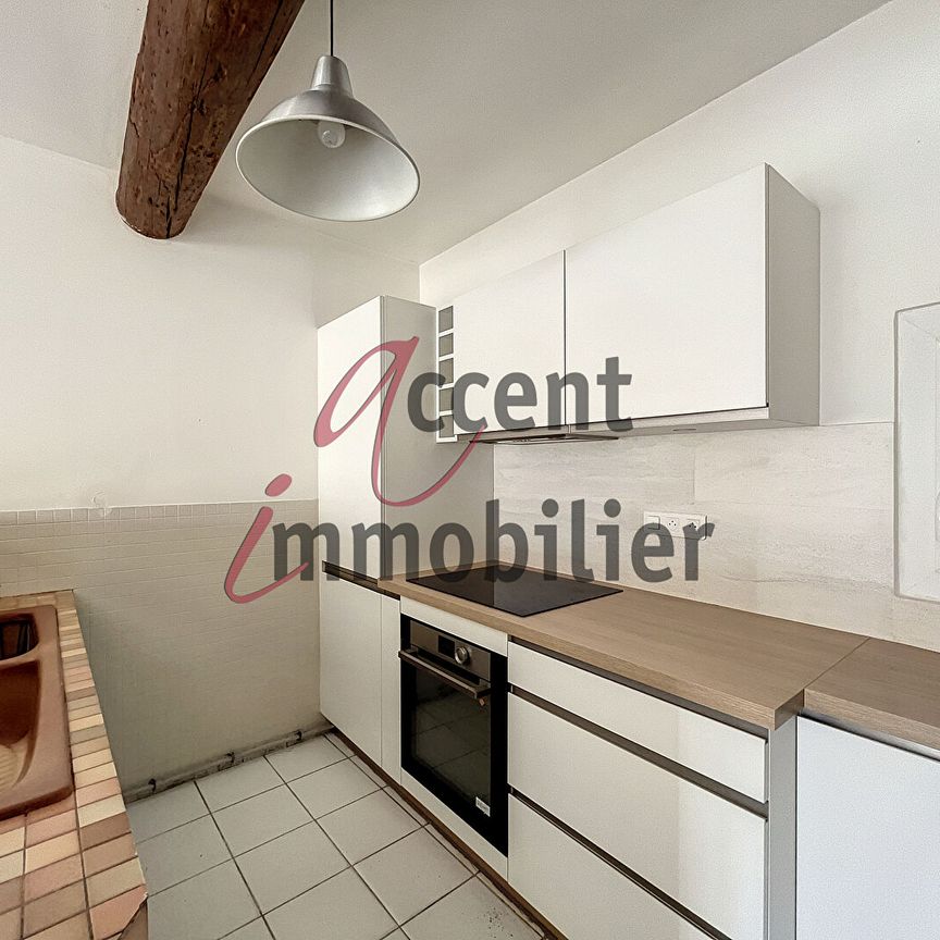 Saint Andiol Appartement 107 m² 2 grandes chambres, - Photo 1