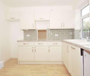 Brackenbridge Drive, Ruislip, HA4 - Photo 3
