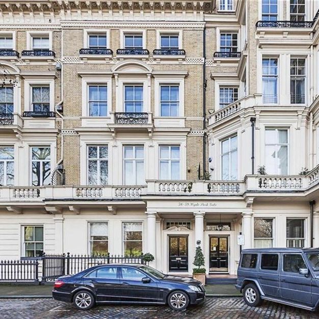 Hyde Park Gate - Photo 1