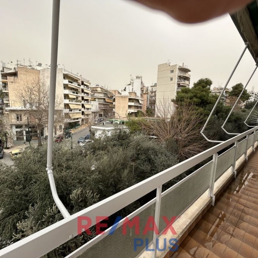 Ενοικίαση κατοικίας, 115 τ.μ., Αθήνα, 950 € - Photo 1