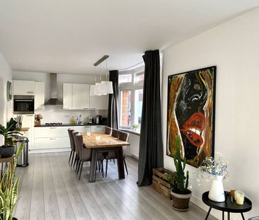 Gerard Noodtstraat 45 - Photo 5