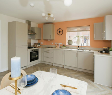 Butterwick Gardens, Boston, Butterwick - Photo 1