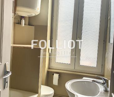 A LOUER Appartement meublé à l'année à Saint Pair Sur Mer 2 pièce(s... - Photo 4