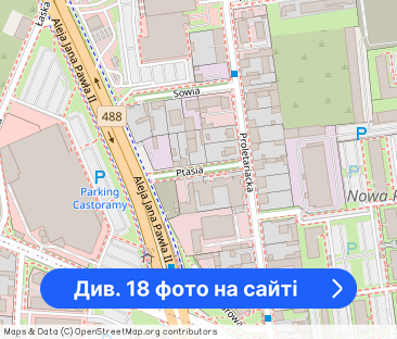 Komfortowy apartament w Łodzi z tarasem 74 m2 - Фото 1