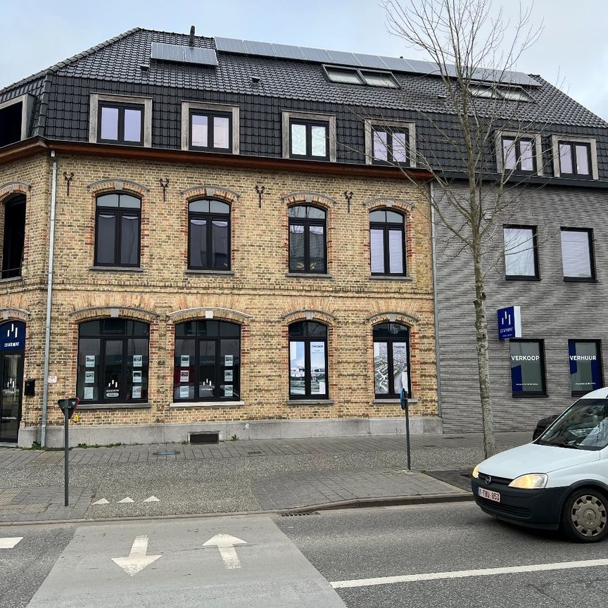 Grachtstraat 7 / 1B, 8900 Ieper - Photo 1