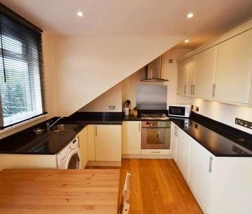 Stile Hall Gardens, Chiswick, Chiswick, W4 - Photo 6