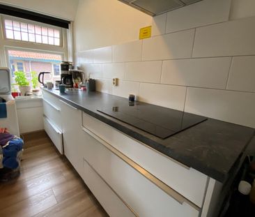 Ceramstraat 1A, 9715 JK Groningen, Nederland - Foto 4