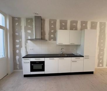 Beukelsweg 49-A, Nieuwe Westen, 3022GD, Rotterdam - Photo 5