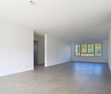 4.5 Zimmer, EG - Photo 2