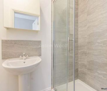 5 bedroom property to rent in Nottingham - Photo 3