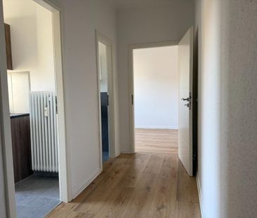 Charmante 2-Zimmer-Wohnung mit Innenstadt-Nähe - Photo 1