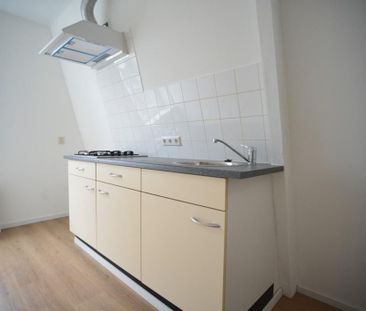 Jan Sonjéstraat 24-C, Middelland, 3021TX, Rotterdam - Photo 1