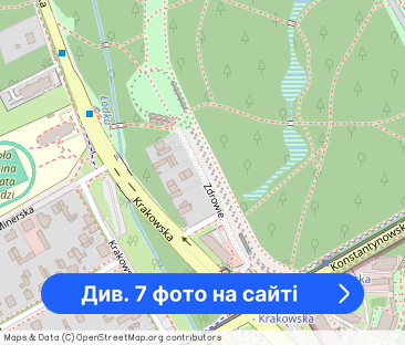 Nowoczesne mieszkanie przy Parku na Zdrowiu! - Фото 1