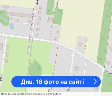 FUNKCJONALNE, PRZESTRONNE Z KLIMATYZACJĄ - Фото 1