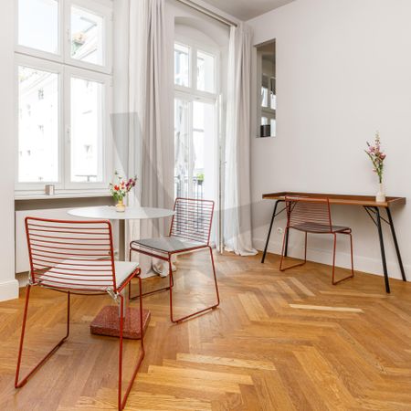 Perfect Single Living - Photo 2