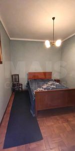 Santarém, Santarem - Photo 3