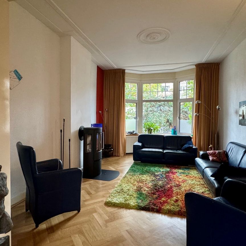 Krayenhofflaan - Foto 1