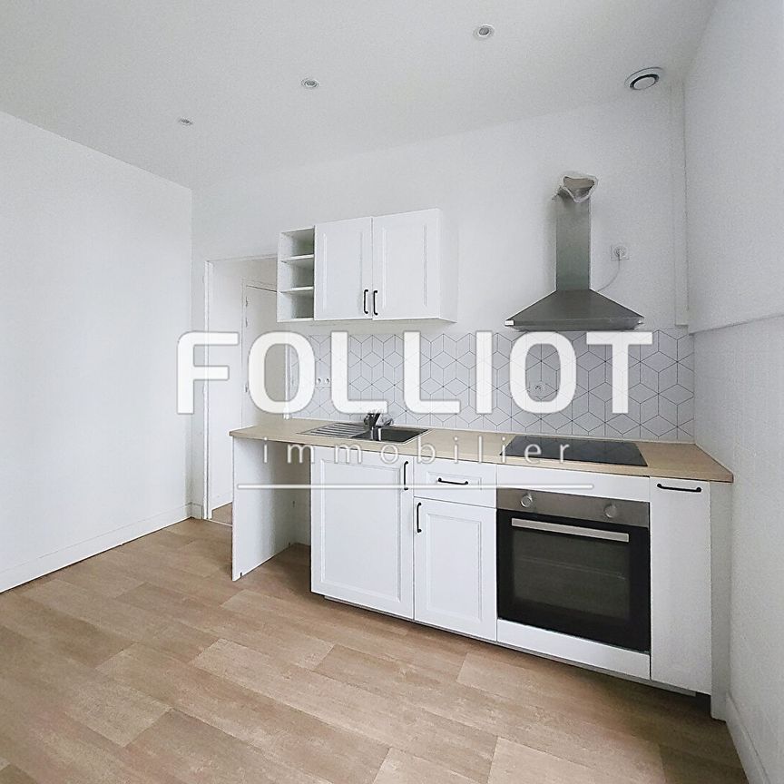 A LOUER - A 10 min de VIRE NORMANDIE - SOMPTUEUX T3 ENTIEREMENT REFAIT A NEUF. - Photo 1