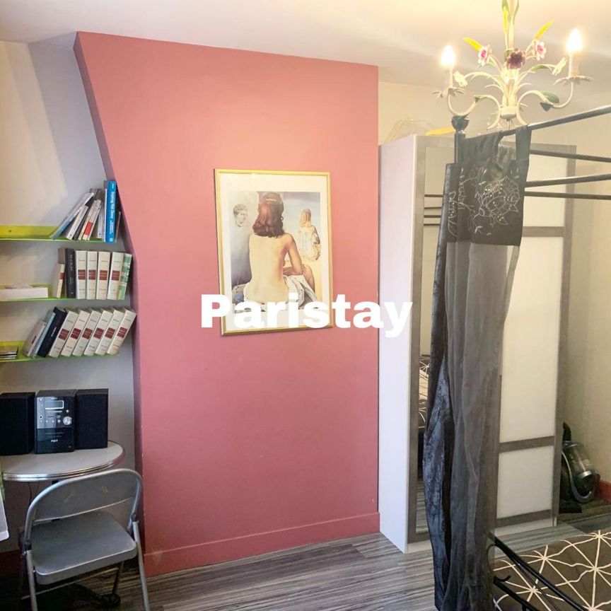 Apartment Pere Lachaise Cosy - Photo 1