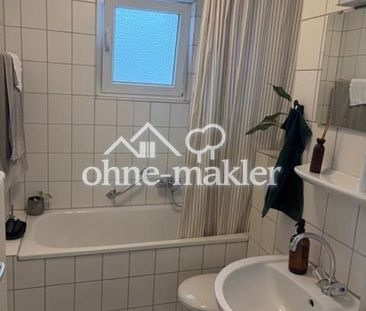 Schöne 3-Zimmer-Wohnung in der Karlsruher Oststadt - Foto 6