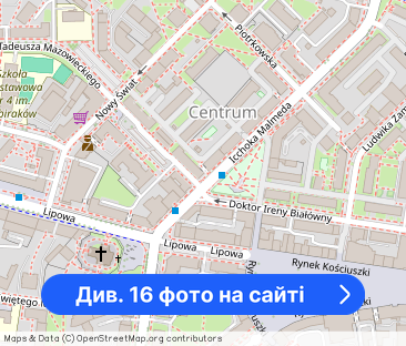 Malmeda 9 Centrum blisko Uniwersytetów - Фото 1