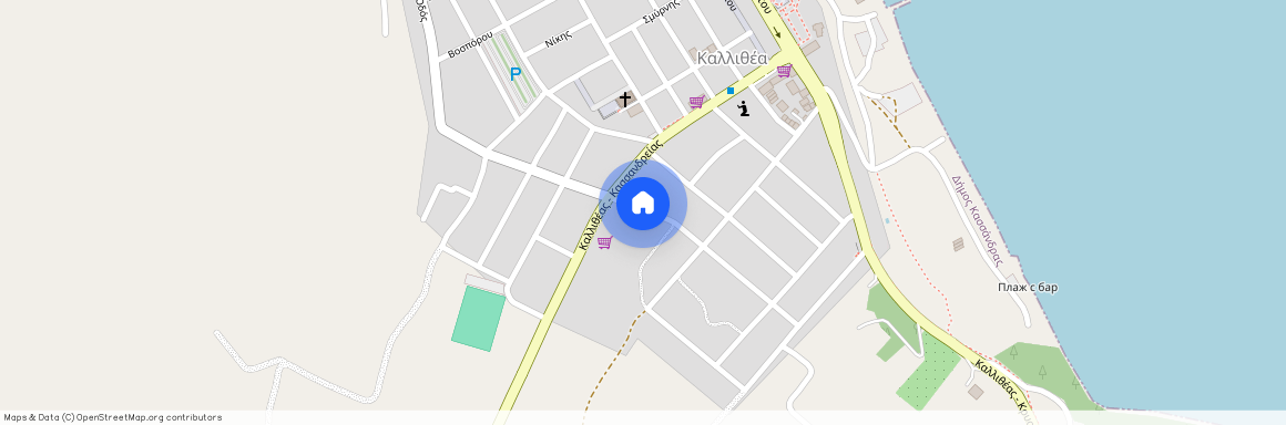 Καλλιθέα (Κασσάνδρα)