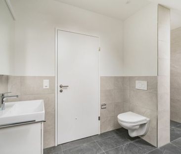 Erstvermietung: 4.5-Zimmer-Maisonettewohnung - Photo 6